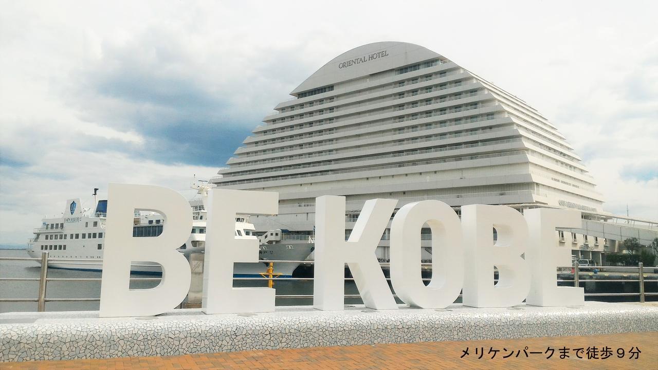 Hostel Anchorage Kobe Buitenkant foto